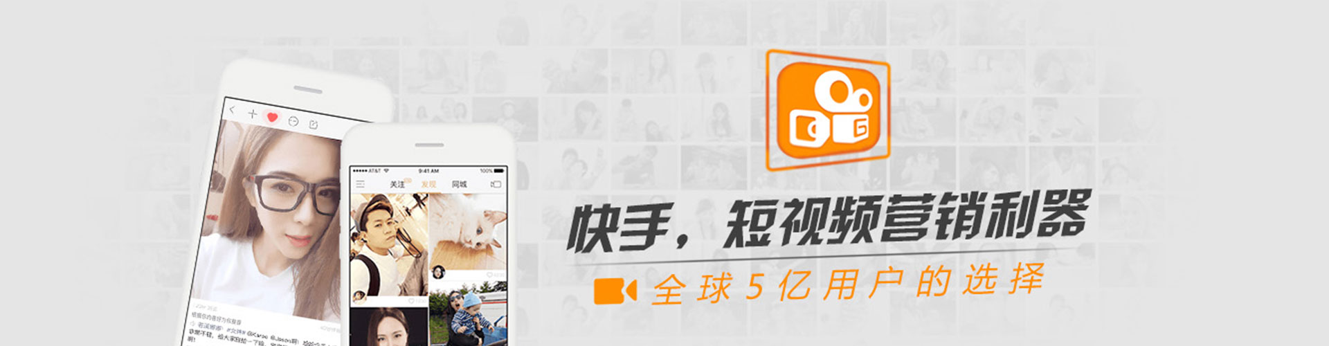 舞阳sem代理