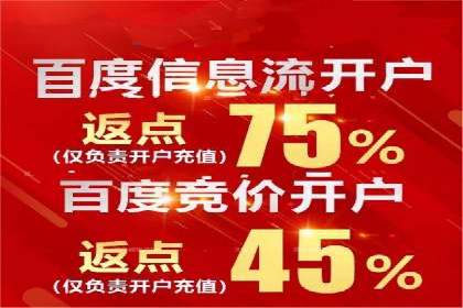 案例解析：SEM专员如何提升ROI