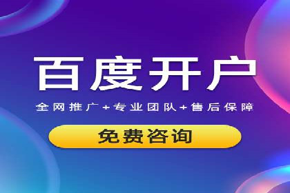 快手信息流广告策略解析
