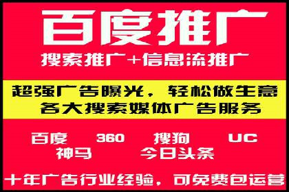 信息流投放技巧：实战案例分析