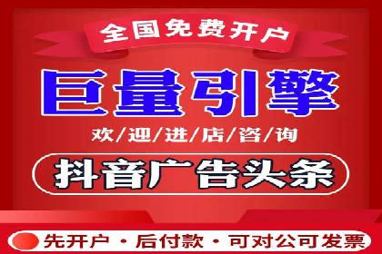 竞价托管SEM在行业中的应用与效果
